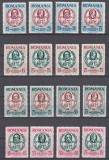 ROMANIA/SPANIA 1959 CENTENARUL UNIRII PRINCIPATELOR ROMANE EXIL ROMANESC SERIE COMPLETA NEGUMATE ASA CUM AU FOST EMISE