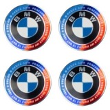 Set 4 Capace Centrale Jante compatibile BMW diametru 56mm model Aniversar 2