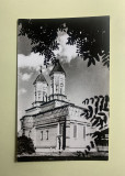 Carte poștală Iasi-Biserica Trei Ierarhi, Circulata, Fotografie