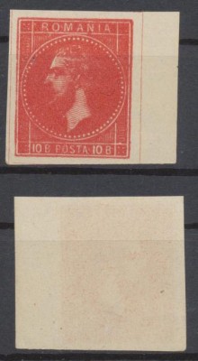 ROMANIA 1872-1876 Emisunea Paris-Bucuresti eseu sau reprint 10 bani rosu foto