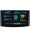 Navigatie Chevrolet Aveo (2006-2012), Android 13, X-Octacore 8GB RAM + 256GB ROM, 9.5 Inch - AD-BGX9008+AD-BGRKIT245