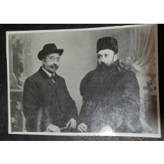 Fotografie, A.C. Cuza impreuna cu N. Iorga la Valenii de Munte, an 1910