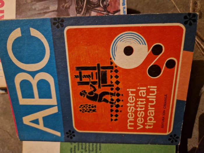 Meșteri vestiți ai tiparului vintage