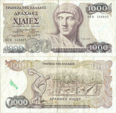 1987 (1 VII), 1.000 drachmaes (P-202a) - Grecia! foto