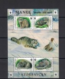 AZERBAIJAN 2016 WWF FAUNA PROTEJATA MANUL, Nestampilat