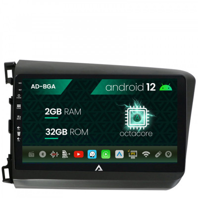 Navigatie Honda Civic (2012-2015), Android 12, A-Octacore 2GB RAM + 32GB ROM, 9 Inch - AD-BGA9002+AD-BGRKIT007 foto