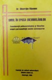 Omul in epoca renivelarilor - 1996 - Gheorghe Rapeanu ($S36)