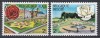 Belgia 1969 - Flori, MNH, Nestampilat