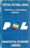 Partidul National Liberal: promotor al capitalismului romanesc