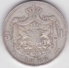 ROMANIA 5 LEI 1883, Argint