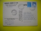 HOPCT 10580 CARTE POSTALA FEDERATIA ROMANA DE SAH 1983 -CIRCULATA