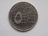 5 PIASTRES 2006 IORDANIA