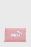 Puma - Portofel