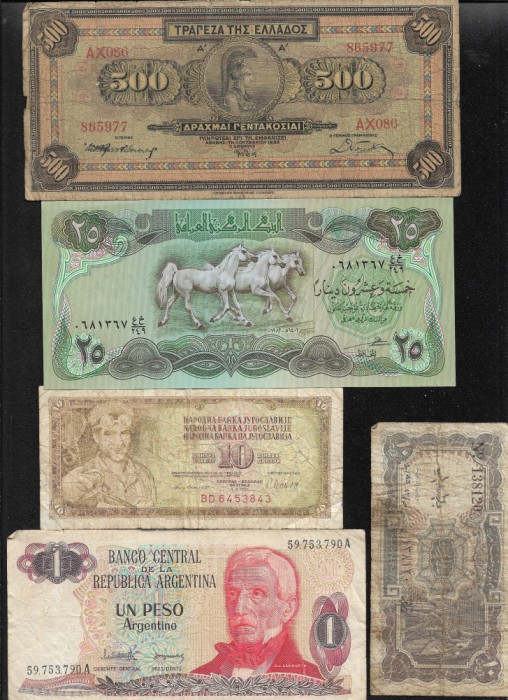 Set 5 bancnote de prin lume adunate (cele din imagini) #312
