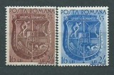 Romania MNH 1943 - Ziua Sporturilor - LP 156