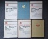 INTRODUCERE IN CHIMIA FIZICA - Murgulescu, Sahini (6 volume - complet)