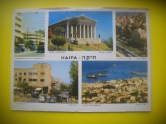 HOPCT 5881 HAIFA -ISRAEL -STAMPILOGRAFIE -ASIA -CIRCULATA