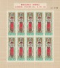1965 Romania Exil - Minicoala dt Craciun, rezistenta anticomunista emisiunea 42, Nestampilat