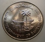 C.316 BAHRAIN FAO 250 FILS 1969 AUNC 50000ex.
