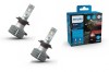 Philips Bulb Auto H7 LED 12V 20W PX26d Ultinon Pro6000 5800K Performance AutoTuning
