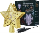 Stea pentru bradul de Craciun Kinikiss, LED, plastic, auriu