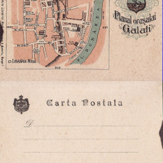 Galati-Planul orasului-clasica, rara