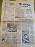 Scanteia tineretului 7 iulie 1962-novaci draganesti vlasca,muzeul de arta