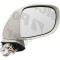 Oglinda exterioara Lexus Is (Xe2), 11.2005-03.2009, partea Dreapta, culoare sticla crom, sticla convexa, cu carcasa neagra grunduita, cu incalzire ,