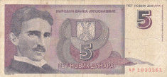 IUGOSLAVIA 5 novih dinara 1994 VF!!! foto
