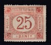 ROMANIA 1895 TAXA DE FACTAGIU FILIGRAN STEMA CULCAT GUMA ORIGINALA SARNIERA, Nestampilat