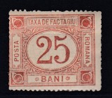 ROMANIA 1895 TAXA DE FACTAGIU FILIGRAN STEMA CULCAT GUMA ORIGINALA SARNIERA, Nestampilat