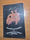 carte pentru copii - povestea povestilor si povestea lui ionica cel prost - din anul 1990