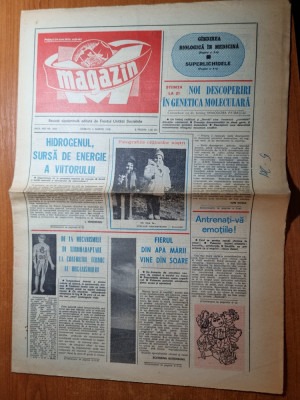 ziarul magazin 4 martie 1978-interviu camen bunaciu foto