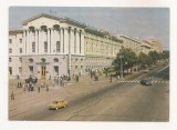 FA64-Carte Postala- RUSIA - Kursk, Kursk Hotel, necirculata 1984