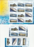 ZIUA MARCII POSTALE,NAVE,MINISHEET,BLOC + SERIE CU TABS,2005,MNH, ROMANIA., Transporturi, Nestampilat