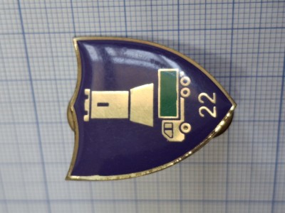insigna militara batalionul 22 transport foto