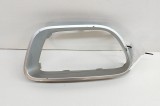 Bandou bara de protecție st&acirc;nga față CITRO&Euml;N C5 AIRCROSS 2021 OEM: 9826722577 27764318