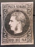 Romania 1867 - Carol l cu Favoriti,Lp.20c