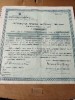 Act &Icirc;mprumutul apărări naționale din 1944 2000 lei