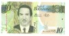 Bancnota Botswana 10 Pula 2014, Seria AD3920768, AUNC