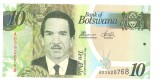 Bancnota Botswana 10 Pula 2014, Seria AD3920768, AUNC