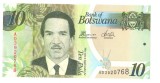 SV * Botswana 10 PULA 2014 * Seria AD3920768 * AUNC+