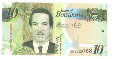 SV * Botswana 10 PULA 2014 * Seria AD3920768 * AUNC+