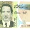 SV * Botswana 10 PULA 2014 * Seria AD3920768 * AUNC+