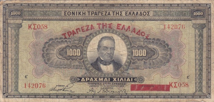 GRECIA 1.000 drahme 1926 F!!!