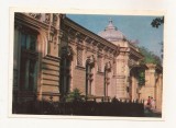 FA62-Carte Postala- Moldova - Chisinau, Muzeul de Arta, circulata 1974