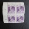 UNGARIA BLOC MNH=22