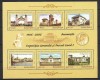 2006, LP 1724a-Centenarul Expozitiei Generale si al Parcului Carol I, Nestampilat
