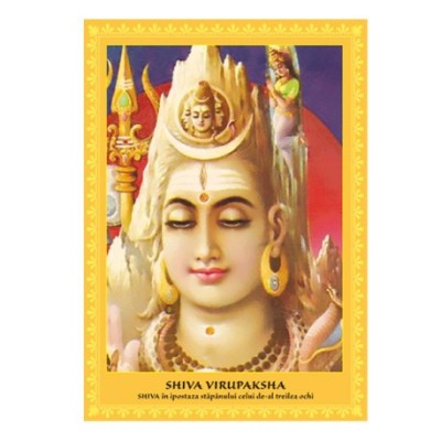 Set postere 22 Ipostaze Shiva - Ganesha foto