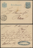 Netherlands 1879 Postcard Postal stationery Amsterdam to Bern Switzerland D.974